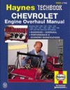 CHEVROLET  ENGINE OVERHAUL MANUAL V8 PETROL 4.3 4.4 4.6 4.9 5.0 5.4 5.7 6.5 6.6 7.0 7.4