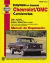 CHEVROLET/GMC CAMIONETA (1967-1991)  3.8, 4.1, 4.8-V6, 4.3 V-8, 4.6, 5.0, 5.7, 6.5, 6.6, 7.0