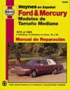 FORD / MERCURY MODELOS TAMAÑO MEDIANO (1975-1986) PETROL 2.3 3.3(6 CLY) V6 3.8 V84.2 5.0 5.8