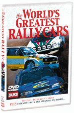 THE WORLDS GREATEST RALLY CARS (110 MIN)