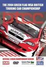 2004 BTCC REVIEW (225 MIN)
