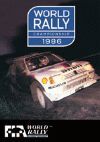 1986 WORLD RALLY CHAMPIONSHIP (115 MIN)