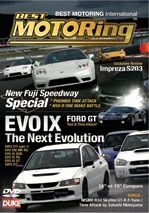 BEST MOTORING EVO IX THE NEXT EVOLUTION (90 MIN)