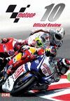 2010 MOTO GP REVIEW (180 MIN)