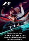 2015 FIA FORMULA ONE WORLD CHAMPIONSHIP (2 DVD, 283 MIN)