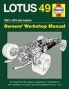 LOTUS 49 1967-1970 (ALL MARKS) OWNERS' WORKSHOP MANUAL
