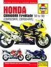 HONDA CBR900RR FIREBLADE (2000-2003) 900CC