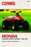HONDA ATV ATC200 X FOURTRAX 200SX (1986-1988) 200CC