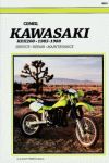 KAWASAKI KDX200 (1983-1988) 200CC