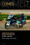 HONDA GL1500 (1988-1992) 1500CC