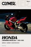 HONDA CBR900RR FIREBLADE (1993-1998) 900CC
