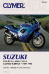 SUZUKI GSXR750 (1988-1992) GSX750F KATANA (1988-1996)