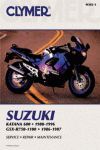 SUZUKI GSX600F KATANA (1988-1996) GSXR750 (1986-1987) GSXR750R (1986) GSXR1100 (1986-1987)