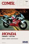 HONDA CBR600 F4  (1999-2003)