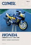 HONDA CBR600F CBR600F2 CBR600F3 (1991-1998) 600CC