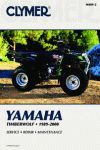 YAMAHA YFM250 (1989-1991) YFB250 (1992-1998) YFB250FW (1994-2000) TIMBERWOLF