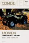 HONDA TRX400FW FOREMAN (1995-2003)  400CC