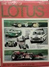 THE STORY OF LOTUS. 1961-1971 GROWTH OF A LEGEND