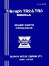 TRIUMPH TR2 & TR3