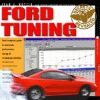 FORD TUNINGFIRST COMPLETE GUIDE TO ELECTRONIC PERFORMANCE