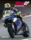 MOTO GP 2005 SEASON REVIEW