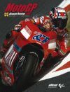 MOTO GP 2007 SEASON REVIEW