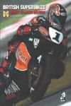 THE OFFICIAL BRITISH SUPERBIKES SEASON REVIEW 2007
