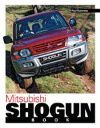 MITSUBISHI SHOGUN BOOK