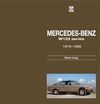 MERCEDES BENZ W123 SERIES. ALL MODELS 1976 TO 1986