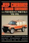 JEEP CHEROKEE & GRAND CHEROKEE 4X4 PERFORMANCE PORTFOLIO   1992-1998