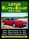 LOTUS ELITE & ECLAT 1974-1982 ROAD TEST PORTFOLIO