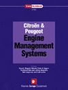 CITROEN  / PEUGEOT ENGINE MANAGEMENT SYSTEMS