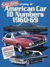 CATALOG OF AMERICAN CAR ID NUMBERS 1960-1969