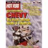 THE BEST OF HOT ROD HIGH PERFORMANCE CHEVY BIG BLOCK CYL.HEADS & VALVETRAIN