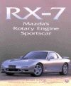 RX7 MAZDA ROTARY ENGINES SPORTSCAR