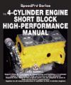 THE 4 CYLINDER ENGINE SHORT BLOCK FOR HIGH PERFORMANCE  MANUAL