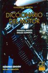 DICCIONARIO DEL MOTOR ESPAÑOL-INGLES INGLES-ESPAÑOL