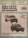 LAND ROVER DEFENDER / DISCOVERY 200TDI  Nº 027