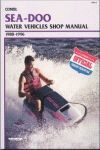 SEADOO WATER VEHICLES (1988-1996)