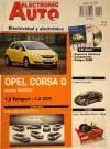 OPEL CORSA D (DESDE 09/2006) GASOLINA 1.2 / DIESEL 1.3 CDTI AUTOVOLT Nº 081