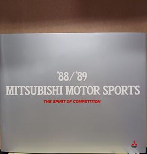 MITSUBISHI MOTOR SPORTS 88-89