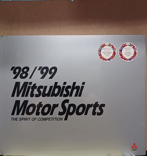 MITSUBISHI MOTOR SPORTS 98-99